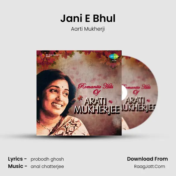 Jani E Bhul Cover