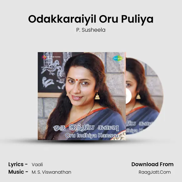 Odakkaraiyil Oru Puliya MP3 Song by P. Susheela Cover