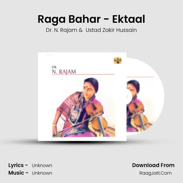 Raga Bahar - Ektaal MP3 Song by Dr. N. Rajam Cover