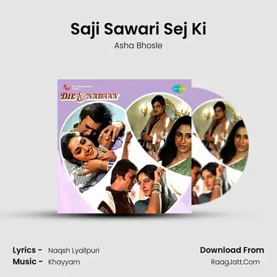 Saji Sawari Sej Ki MP3 Song by Asha Bhosle Cover
