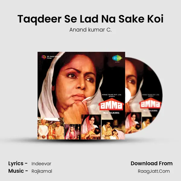Taqdeer Se Lad Na Sake Koi MP3 Song by Anand kumar C. Cover