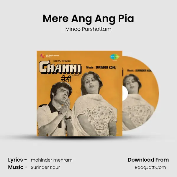 Mere Ang Ang Pia MP3 Song by Minoo Purshottam Cover