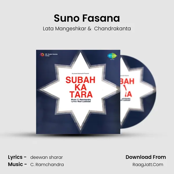 Suno Fasana mp3 song