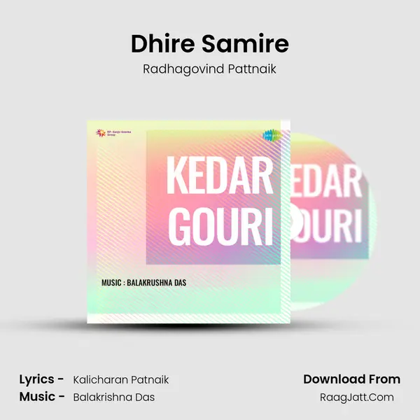 Dhire Samire Cover