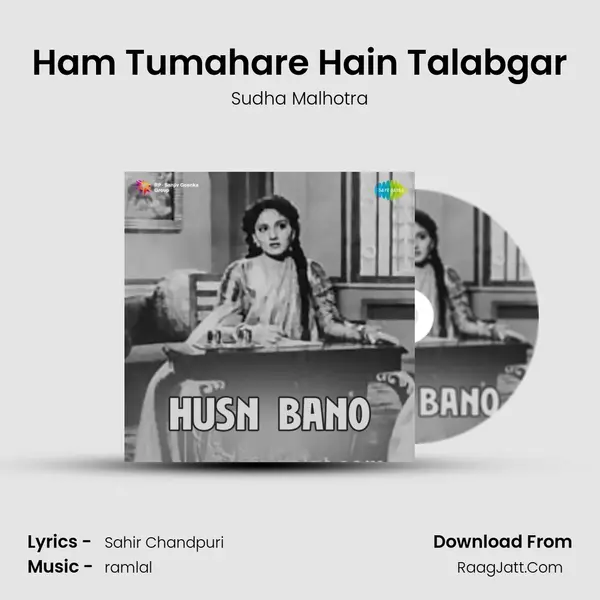 Ham Tumahare Hain Talabgar MP3 Song by Sudha Malhotra Cover