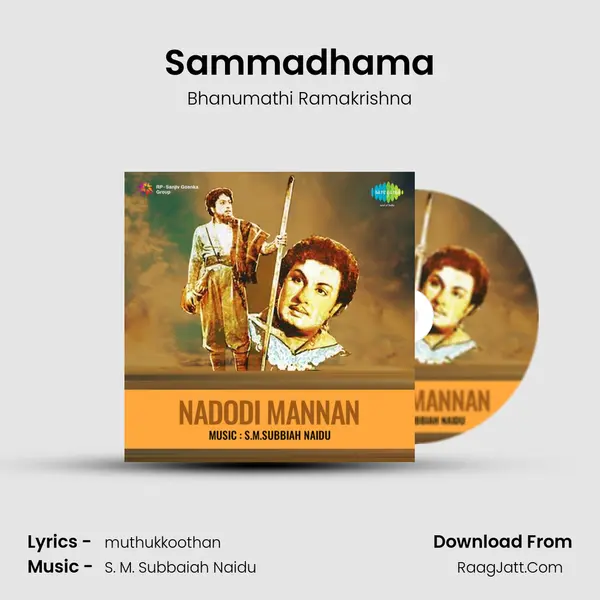 Sammadhama Cover