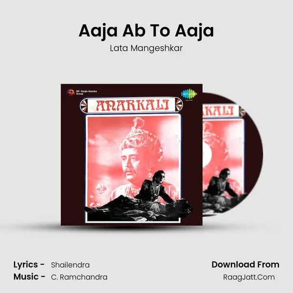 Aaja Ab To Aaja MP3 Song by Lata Mangeshkar Cover