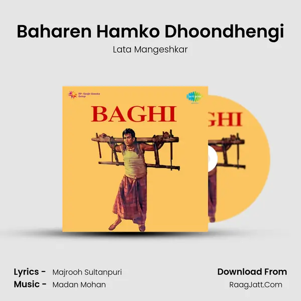 Baharen Hamko Dhoondhengi MP3 Song by Lata Mangeshkar Cover