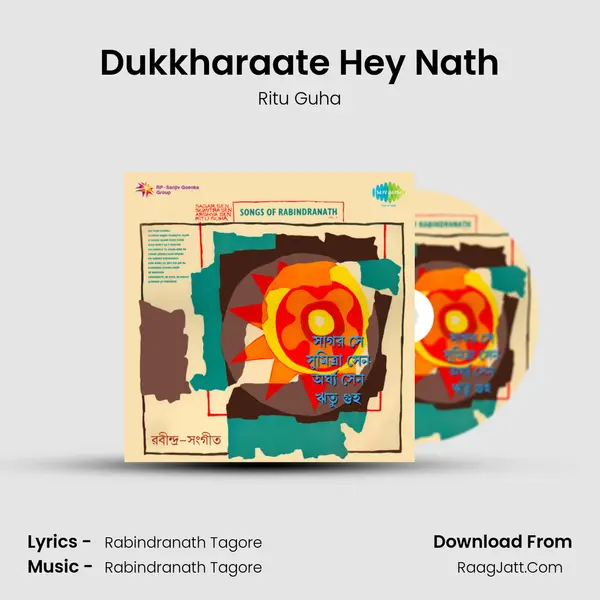 Dukkharaate Hey Nath MP3 Song by Ritu Guha Cover