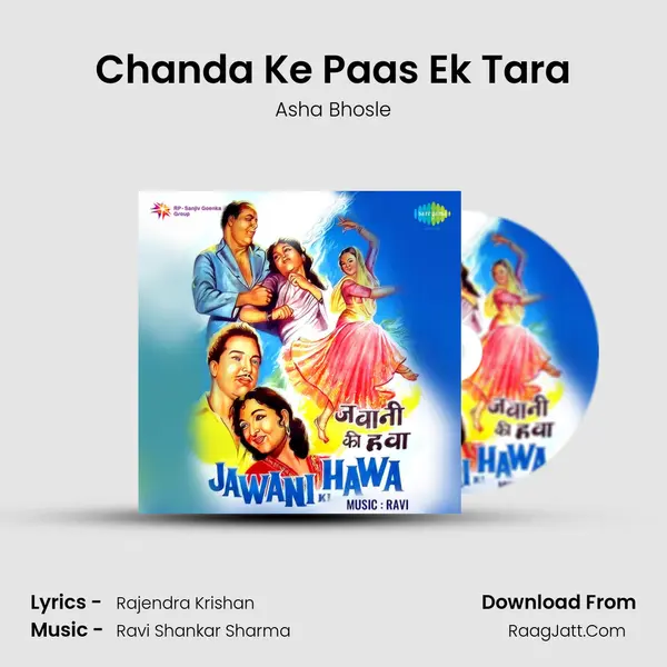 Chanda Ke Paas Ek Tara MP3 Song by Asha Bhosle Cover