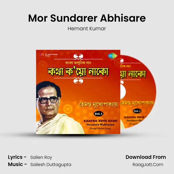 Mor Sundarer Abhisare MP3 Song by Hemant Kumar Cover