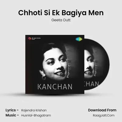 Chhoti Si Ek Bagiya Men Cover