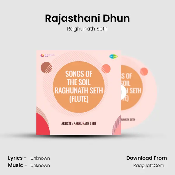 Rajasthani Dhun MP3 Song by Raghunath Seth Cover