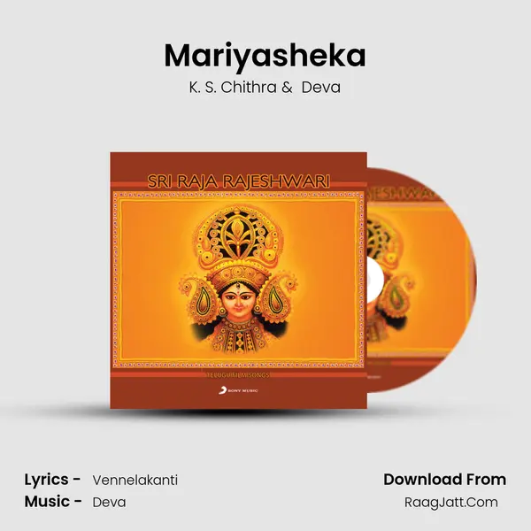 Mariyasheka MP3 Song by K. S. Chithra Cover