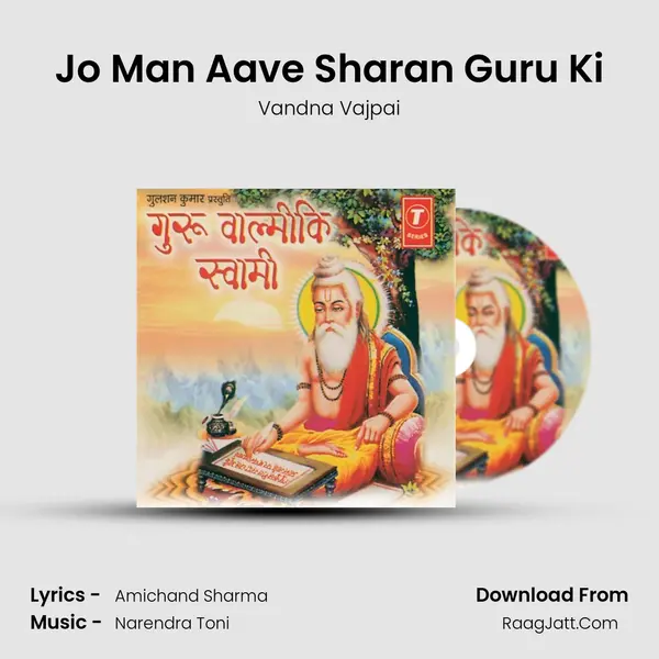 Jo Man Aave Sharan Guru Ki MP3 Song by Vandna Vajpai Cover