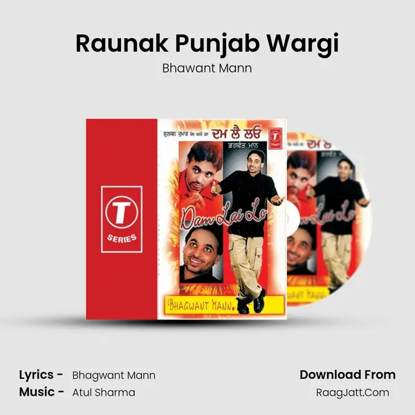 Raunak Punjab Wargi MP3 Song by Bhawant Mann Cover
