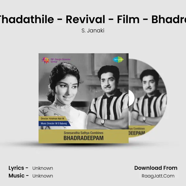 Kalindhi Thadathile - Revival - Film - Bhadradeepam Cover