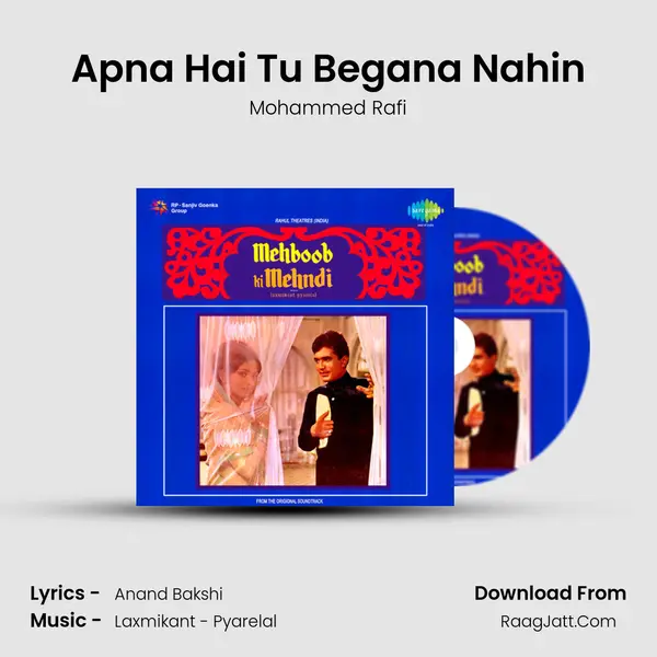 Apna Hai Tu Begana Nahin MP3 Song by Mohammed Rafi Cover