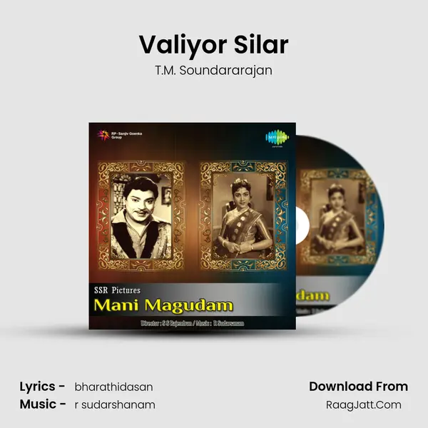 Valiyor Silar MP3 Song by T.M. Soundararajan Cover