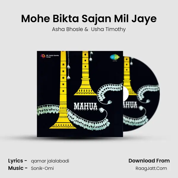 Mohe Bikta Sajan Mil Jaye MP3 Song by Asha Bhosle Cover