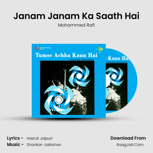 Janam Janam Ka Saath Hai MP3 Song by Mohammed Rafi Cover