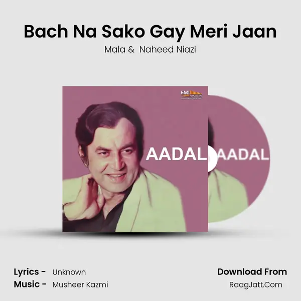 Bach Na Sako Gay Meri Jaan MP3 Song by Mala Cover