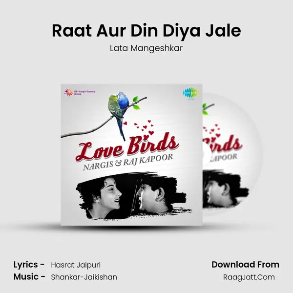 Raat Aur Din Diya Jale MP3 Song by Lata Mangeshkar Cover