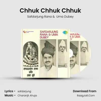 Chhuk Chhuk Chhuk MP3 Song by Safdarjung Rana Cover