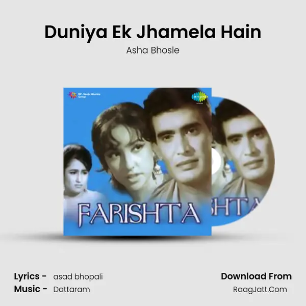 Duniya Ek Jhamela Hain mp3 song