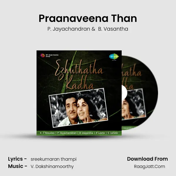 Praanaveena Than MP3 Song by P. Jayachandran Cover