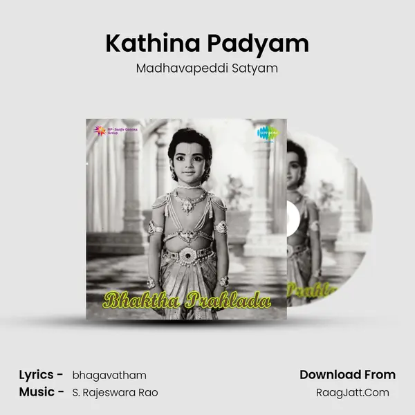 Kathina Padyam Cover
