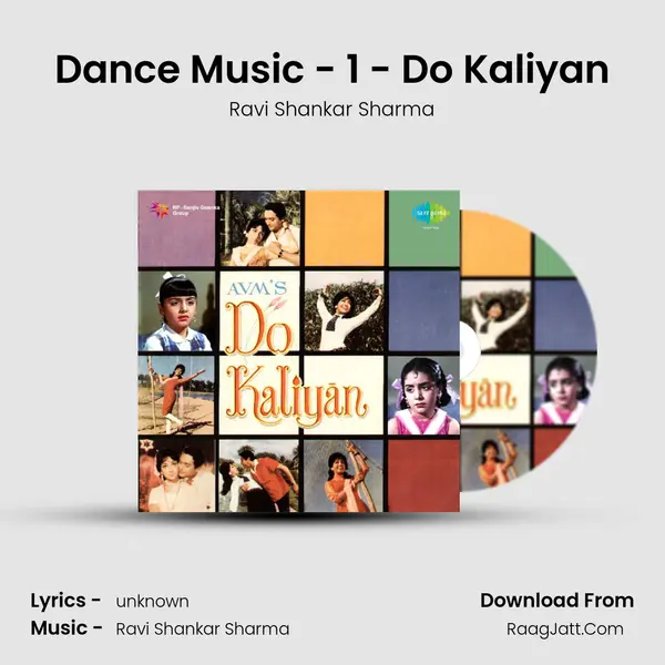Dance Music - 1 - Do Kaliyan MP3 Song by Ravi Shankar Sharma Cover
