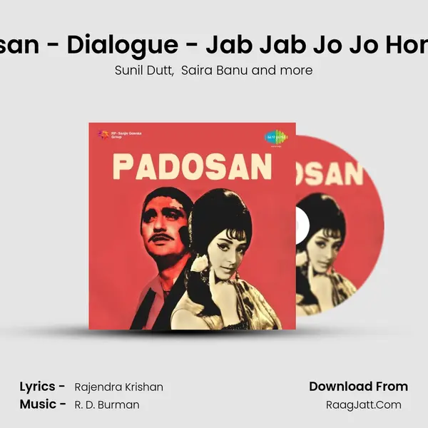 Padosan - Dialogue - Jab Jab Jo Jo Hona Hai MP3 Song by Sunil Dutt Cover