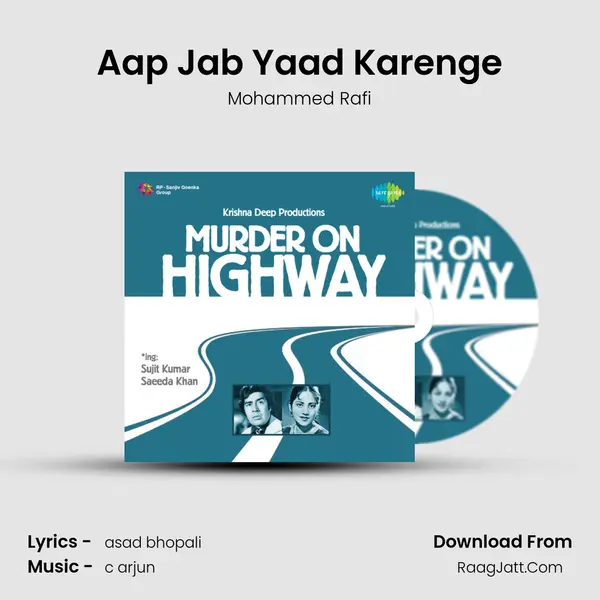 Aap Jab Yaad Karenge MP3 Song by Mohammed Rafi Cover