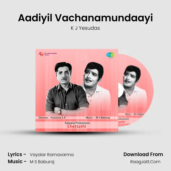 Aadiyil Vachanamundaayi MP3 Song by K J Yesudas Cover