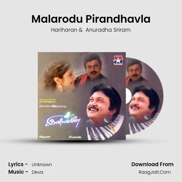 Malarodu Pirandhavla MP3 Song by Hariharan Cover