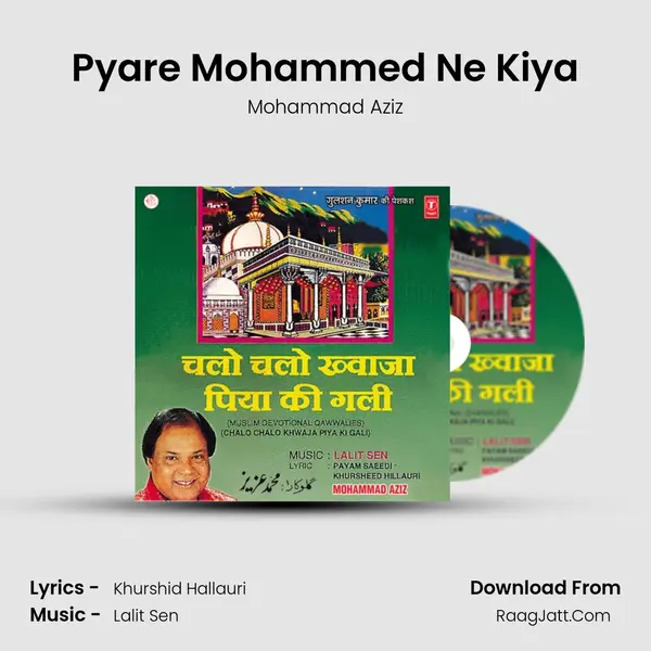 Pyare Mohammed Ne Kiya MP3 Song by Mohammad Aziz Cover