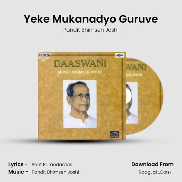 Yeke Mukanadyo Guruve MP3 Song by Pandit Bhimsen Joshi Cover