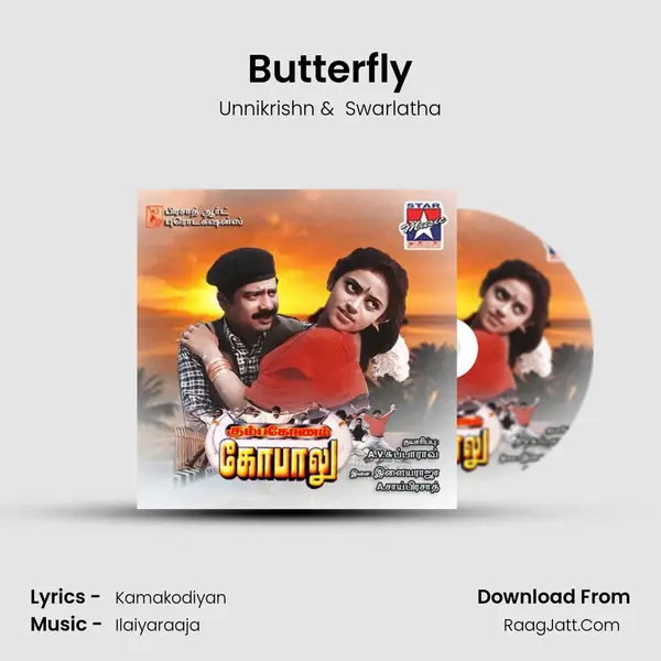 Butterfly MP3 Song by Unnikrishn Cover