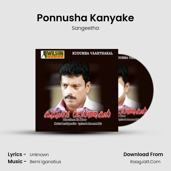 Ponnusha Kanyake MP3 Song by Sangeetha Cover