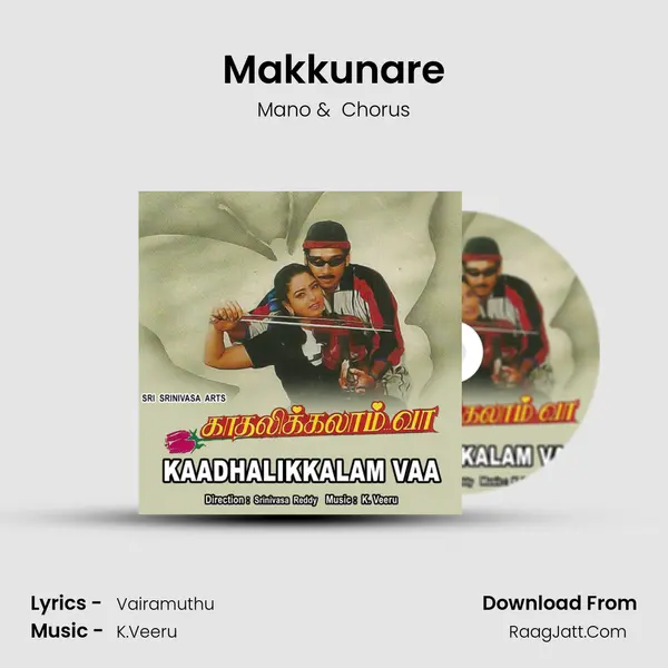 Makkunare MP3 Song by Mano Cover