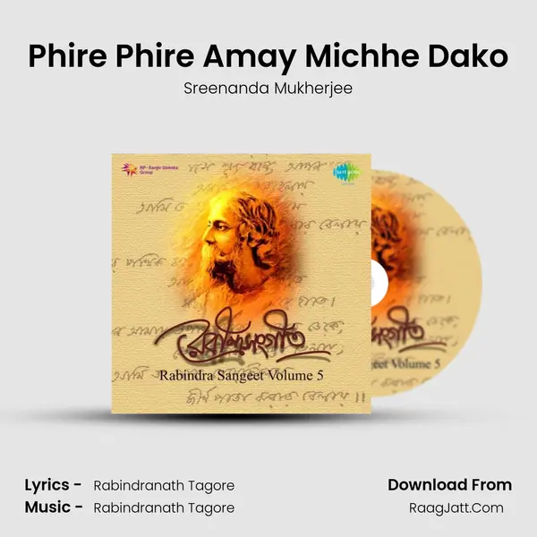 Phire Phire Amay Michhe Dako MP3 Song by Sreenanda Mukherjee Cover
