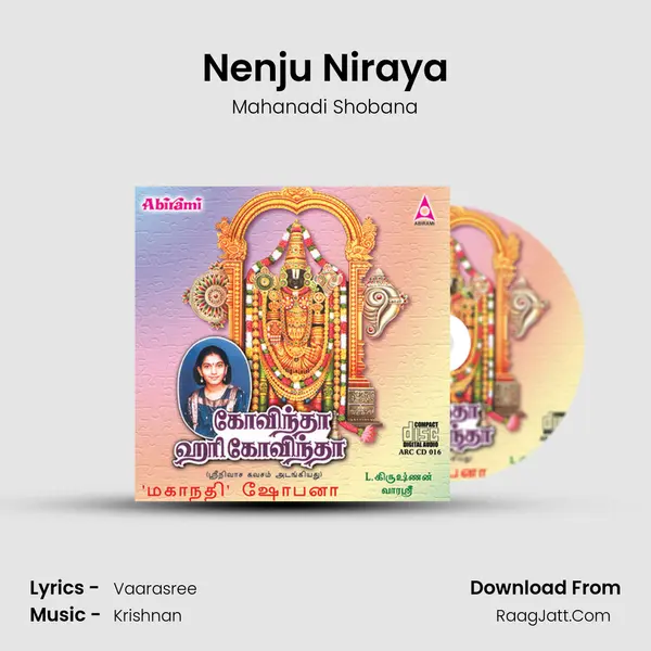 Nenju Niraya MP3 Song by Mahanadi Shobana Cover