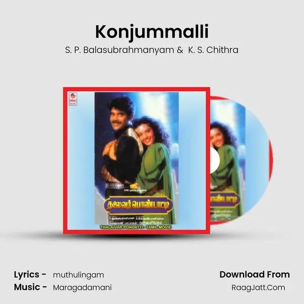 Konjummalli MP3 Song by S. P. Balasubrahmanyam Cover