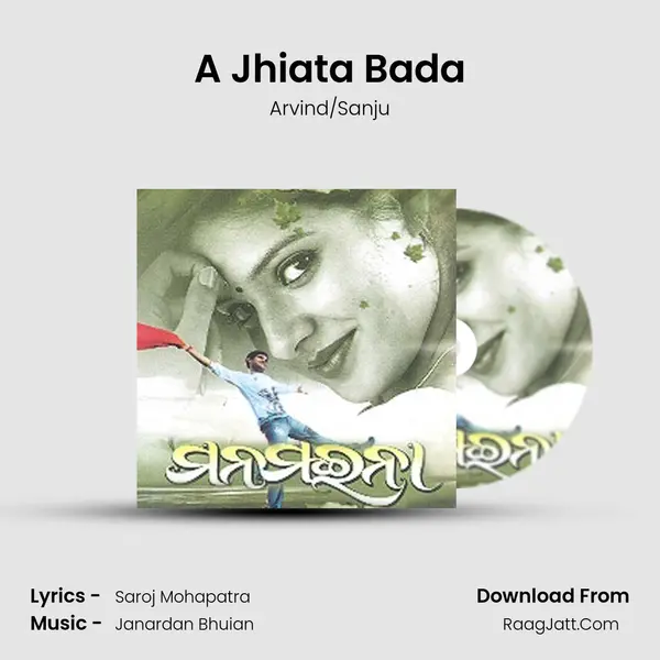 A Jhiata Bada MP3 Song by Arvind/Sanju Cover