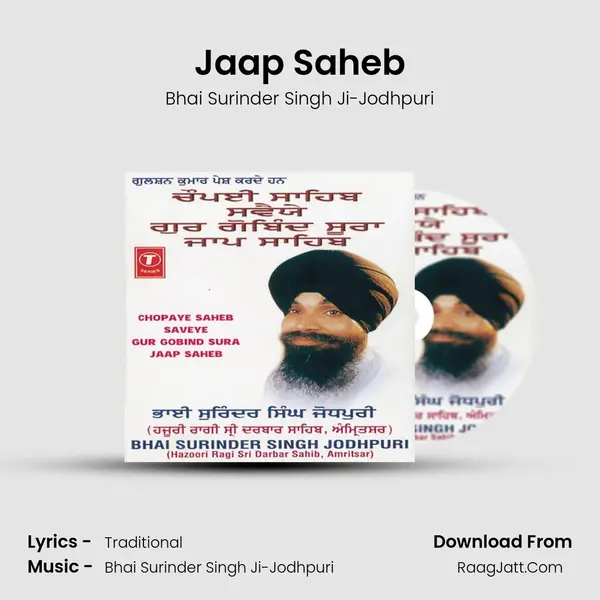 Jaap Saheb MP3 Song by Bhai Surinder Singh Ji-Jodhpuri Cover