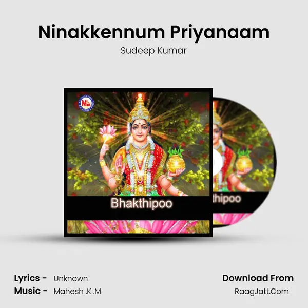 Ninakkennum Priyanaam MP3 Song by Sudeep Kumar Cover