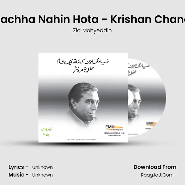 Bachha Nahin Hota - Krishan Chand MP3 Song by Zia Mohyeddin Cover