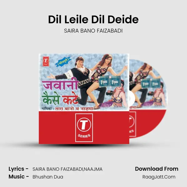 Dil Leile Dil Deide MP3 Song by SAIRA BANO FAIZABADI Cover