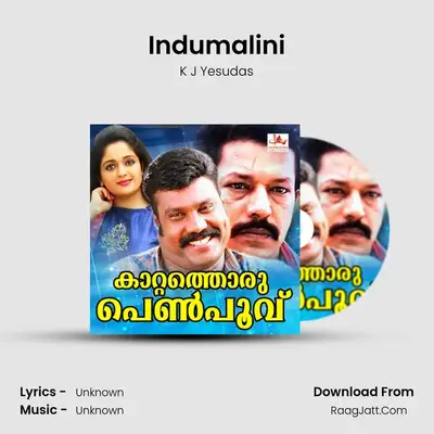 Indumalini MP3 Song by K J Yesudas Cover
